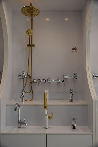 شیرآلات حمام