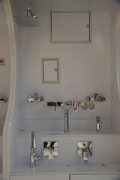 شیرآلات حمام